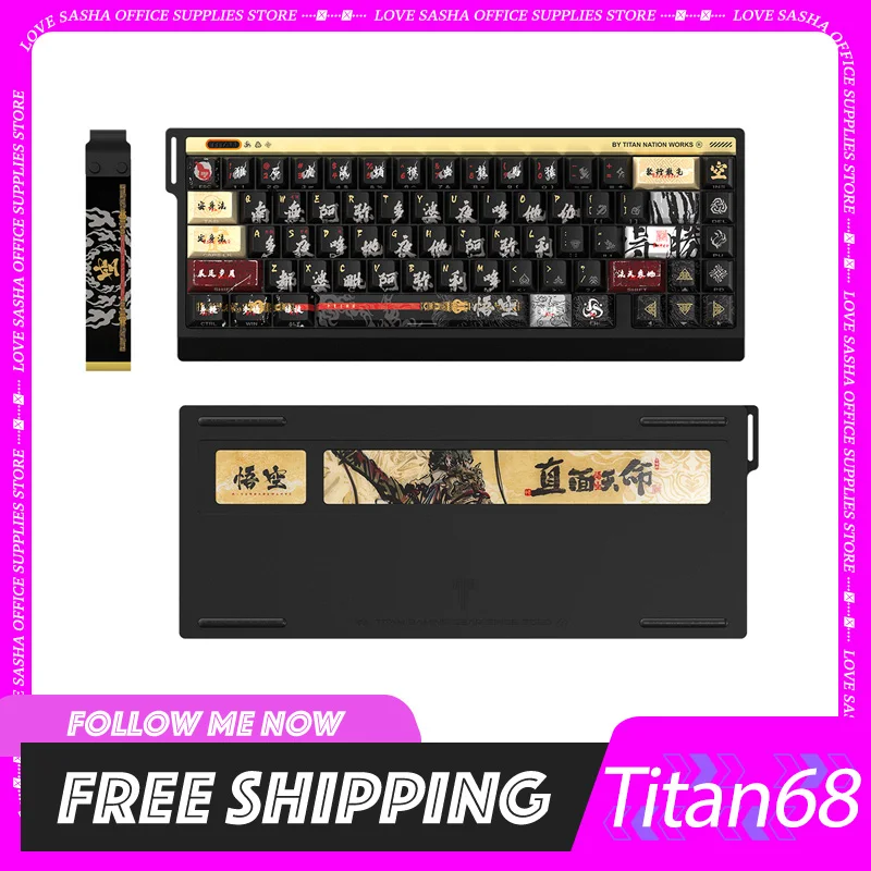 Titan68 Gaming Keyboard Original Cnc Aluminum Customized Gateron Jade Pro Magnetic Switch 0.01rt Mt 8k Polling Rate Rgb Keyboard