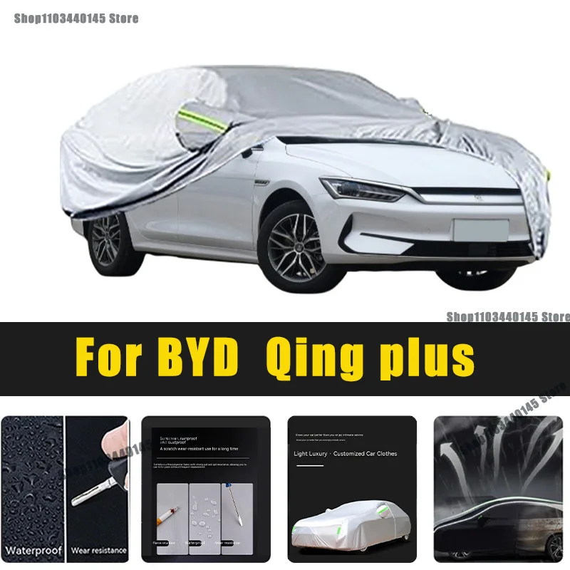 

Full Car Covers Outdoor Sun UV Protection Dust Rain Snow Oxford cover Protective For BYD Qing plus Accessories