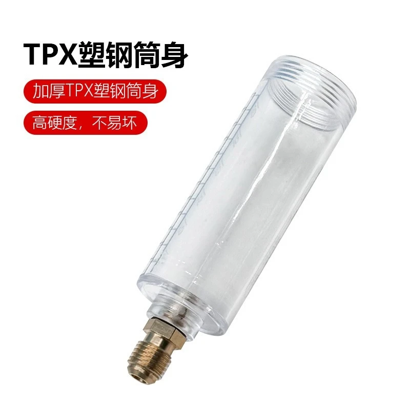 Automobile air conditioner, refrigerated oil dispenser, vacuum-free compressor, snow oil replacement, refueling tool