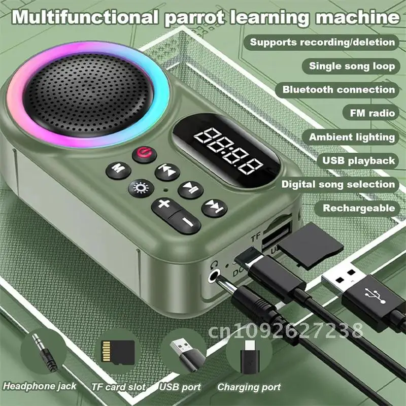 Parrot learning machine, parrot speech trainer, parrot talking toys, with memory cards and reader, for parrots and other birds