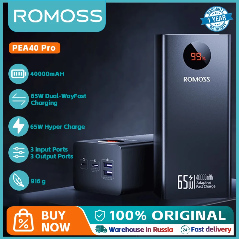 ROMOSS PEA40PRO Power Bank 40000mAh 65W Fast Charge UsB C External BatteryPortable Powerbank for Laptop iPhone 15 Xiaomi Huawei