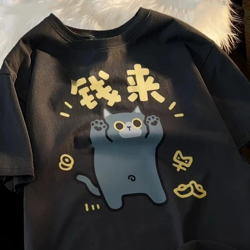 Nowa koszulka z krótkim rękawem z nadrukiem kota, kolekcja letnia, męska i damska, plus size, oddychająca, kawaii, casualowe t-shirty.