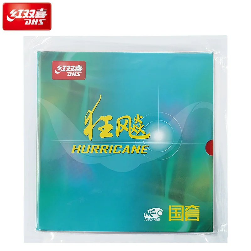 

DHS Hurricane 3 National NEO BLUE SPONGE (Professional Player Use) Table Tennis Rubber Original DHS Ping Pong Sponge