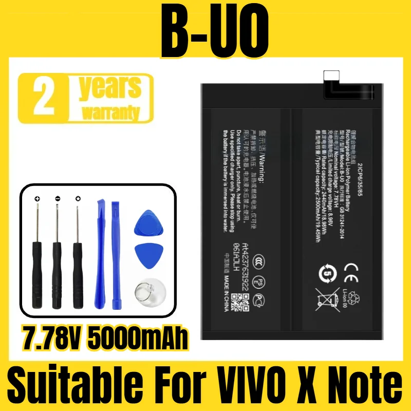 

Suitable For VIVO X Note Battery B-U0 Mobile Phone Battery New Large Capacity Delivery Tool 7.78V 5000mAh