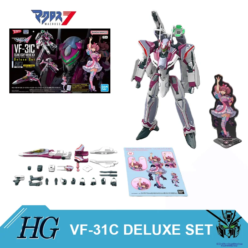Gundam Bandai HG 1/100 VF série Macross Transformable combattant en plastique modèle Kit Transformable Mecha Jet jouet d'affichage à collectionner