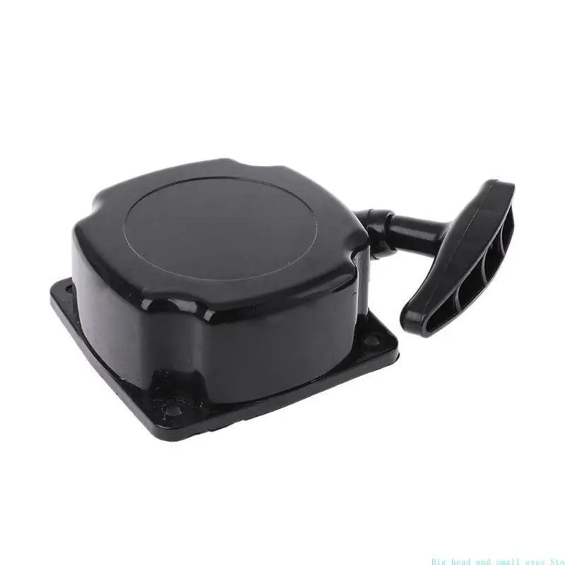 581C Brush Pull Recoil Starter Grass Trimmer Starter Lawn Mower Parts
