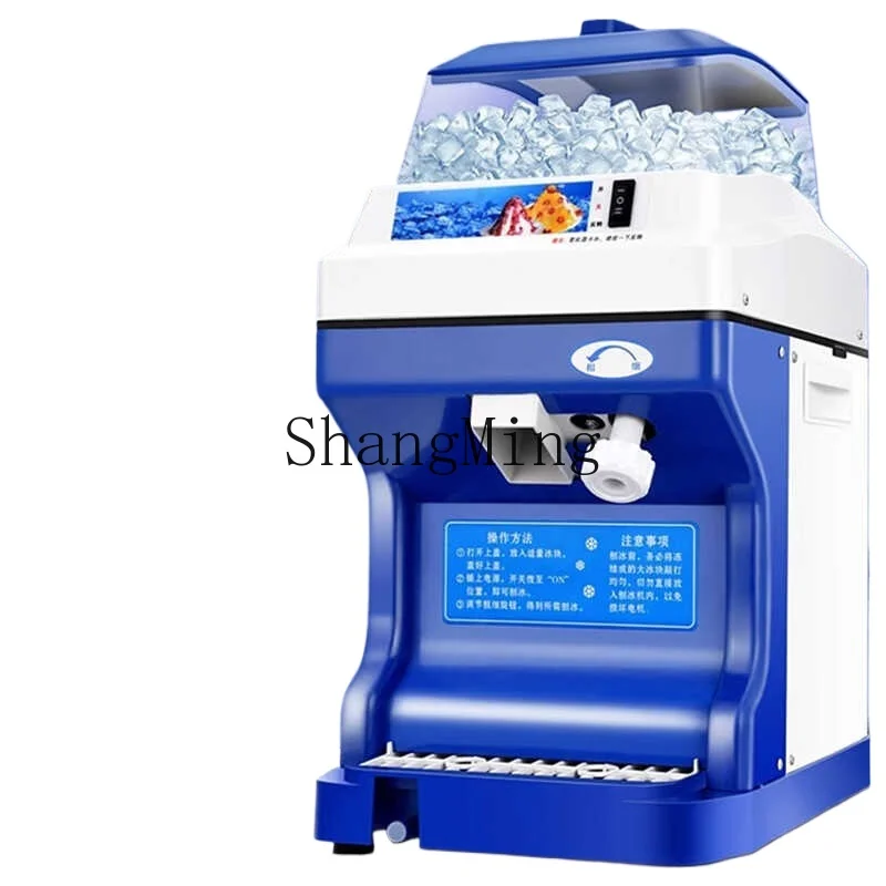

ZYY commercial automatic snowflake stall ice machine milk tea shop snow melting ice crusher