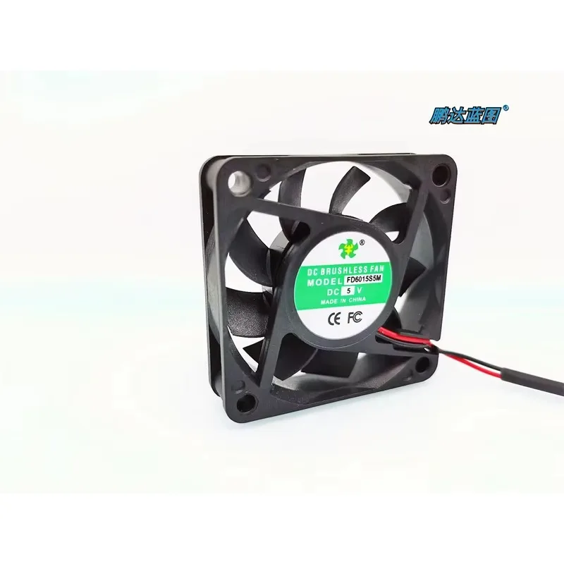 pa FD6015S5M DC فرش 5V 0.32A 6015 6CM 4100 RPM 60 * 60 * 15mM مروحة تبريد #5