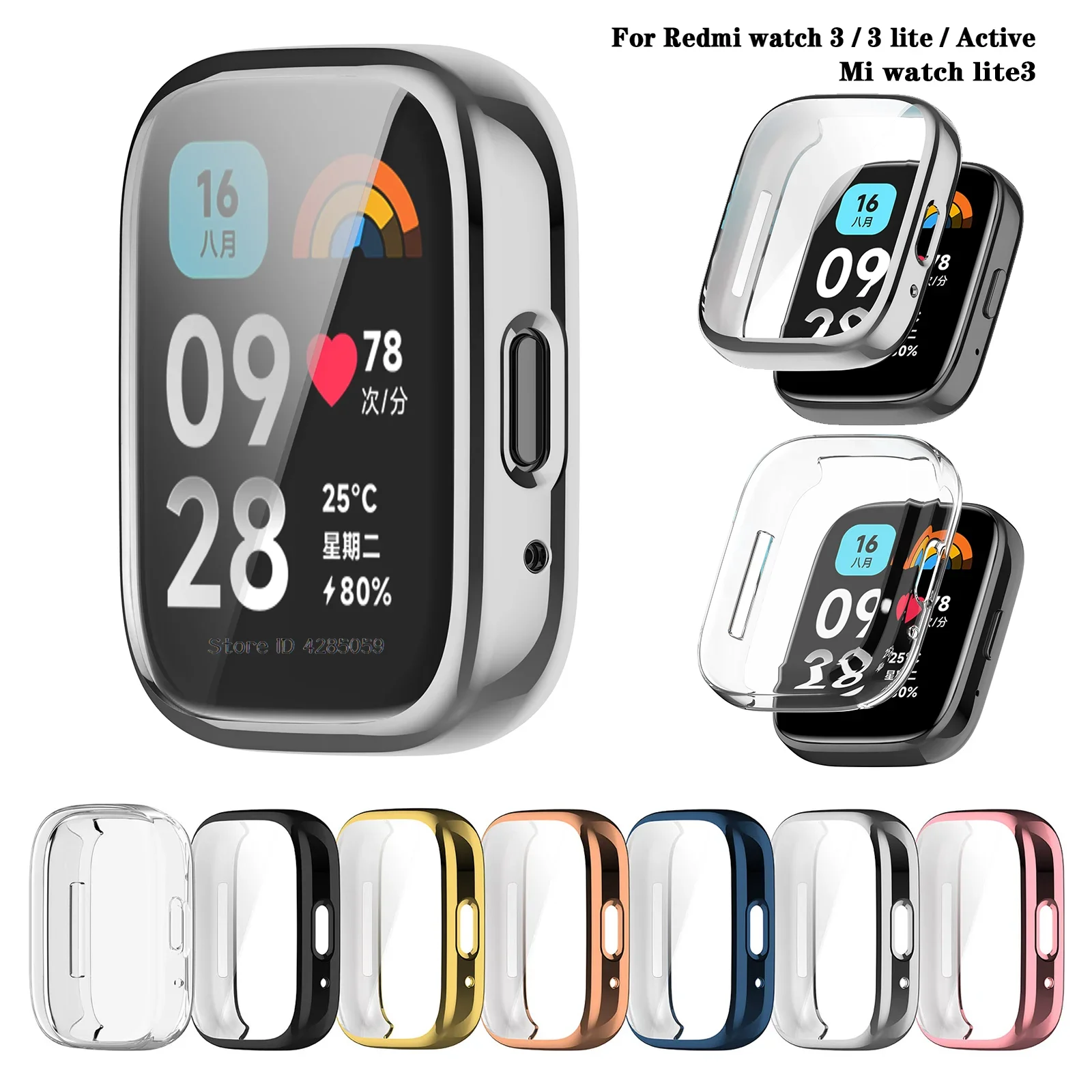 TPU Soft Silicone Case Glass For Redmi Watch 3 Active 3 Lite Smart Watchband Screen Protector Cover for Xiaomi Redmi Watch 3