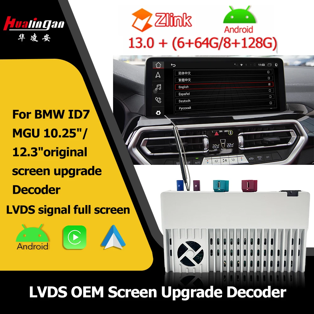 

Best Android Auto wireless adapter for BMW G01 Apple CarPlay screen mirroring Netflix,YouTube, and Hulu games music TikTok Video