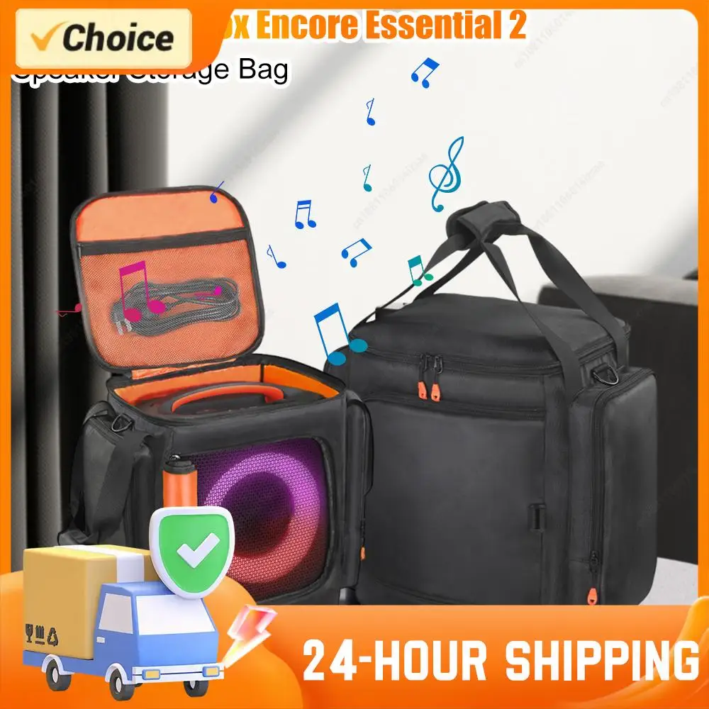 For Jbl Partybox En… - image