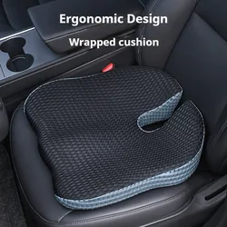 Car Main Driver Seat Booster Seat Cushion Memory Foam Cushion Relief Chair Suitable All-season Booster Universal Comfort Seat