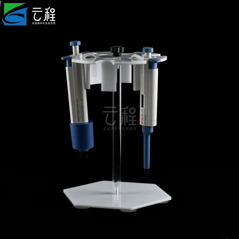 Disc pipette rack 6 brackets, round gun rack removable plexiglass sample addition