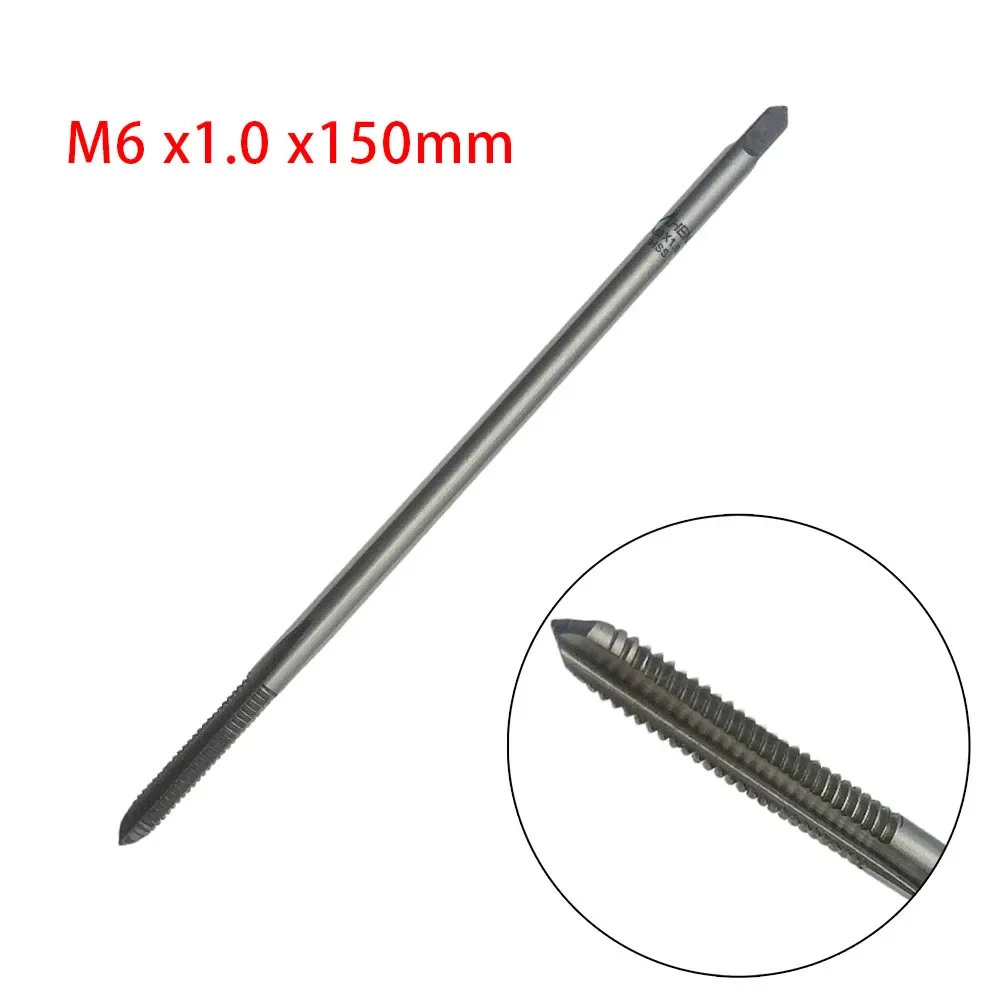 2022 Brand New Factory Workshop Thread Tap Plug Tap 150mm Accessories Extended Fitings Long Shank M6 X1.0 X150mm