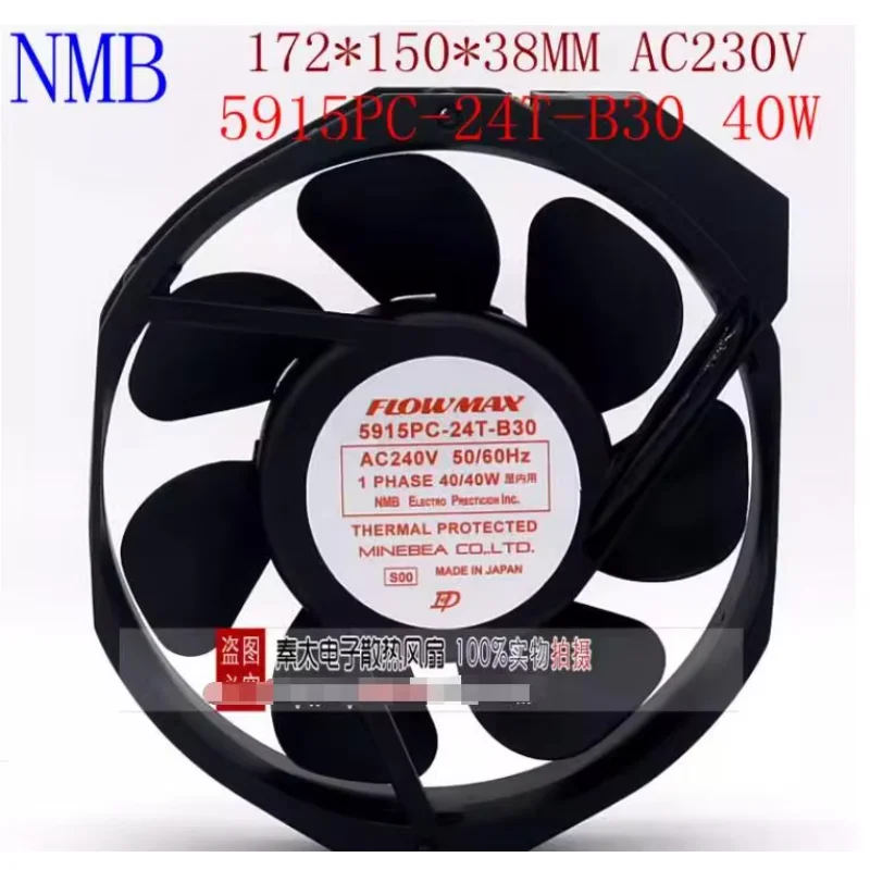 

Ltsf For NMB 5915PC-24T-B30 S00 AC 240V 40W 172x172x38mm Server Cooling Fan 17cm