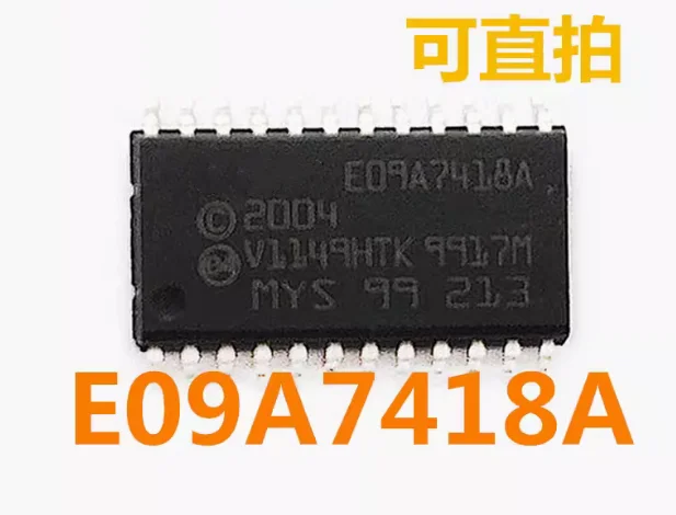 

10pcs/lot E09A7418A SOP-24