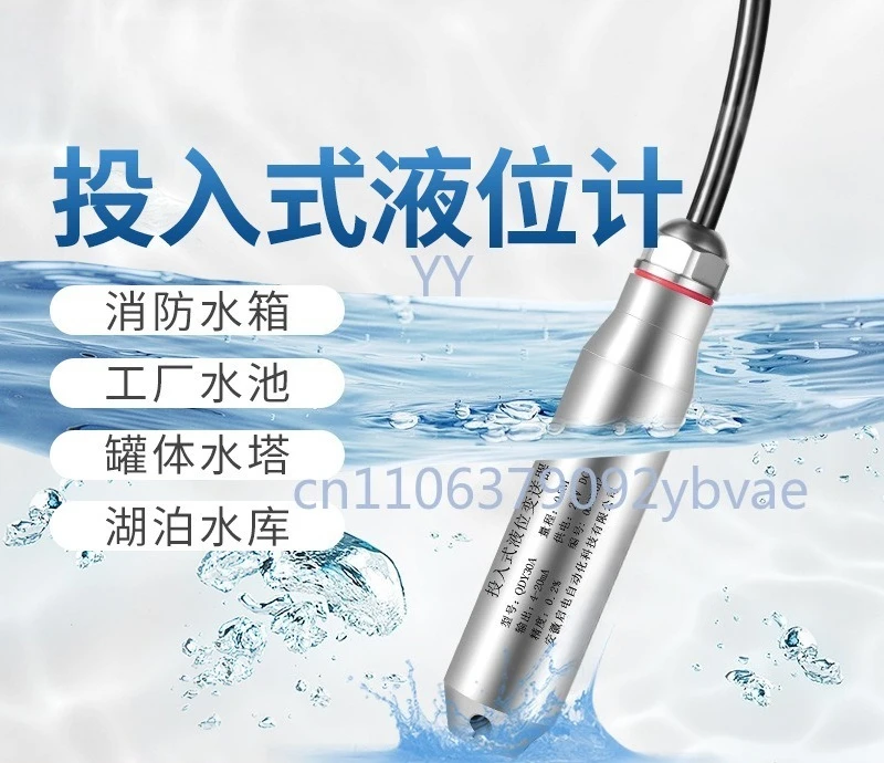 

Liquid Level Gauge Water Tank Controller Water Level Display Hydrostatic Liquid Level Transmitter Sensor