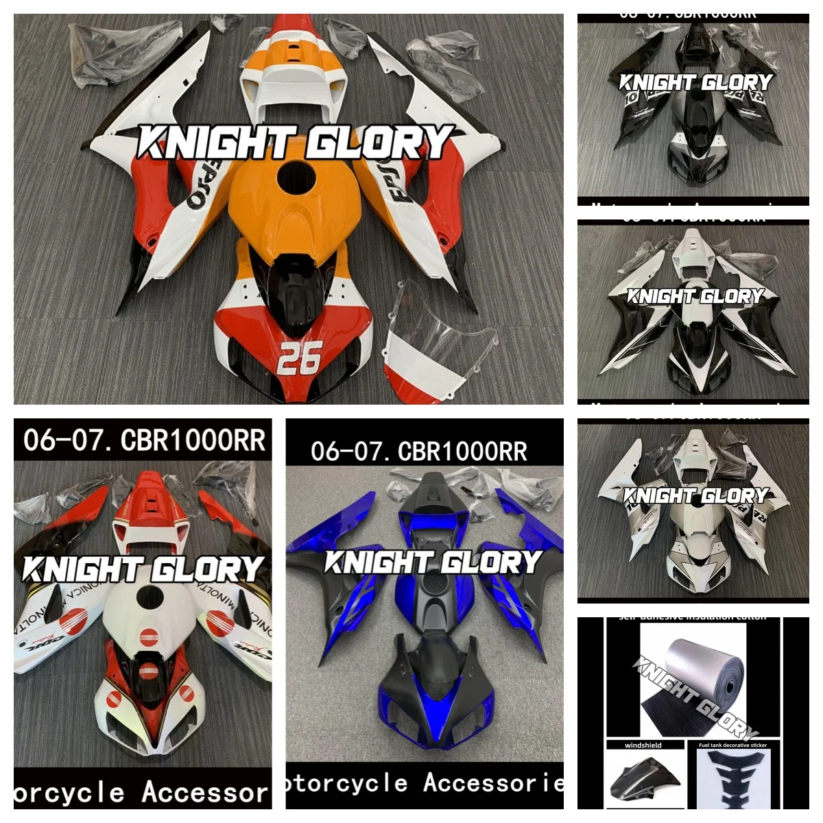 

Полный комплект деталей для мотоциклов, подходит для моделей CBR1000RR 2006-2007. Комплект крышки кузова. Литье под давлением ABS