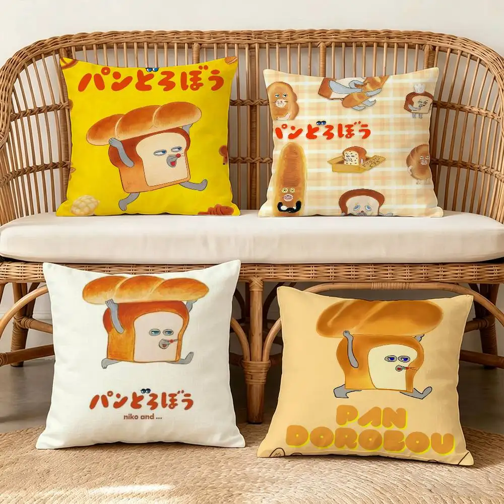 Anime cute cartoon fun t-thief  Cushion Cover Car Throw Pillow Case For Sofa Car Christmas Gift B-bread