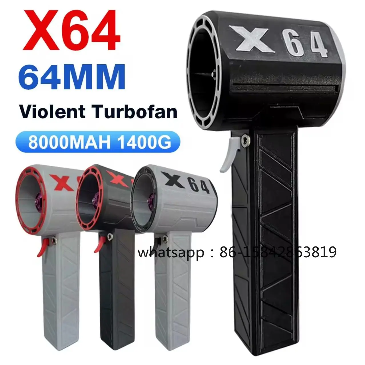 X64 Violent Turbo Blower, 64mm Duct Fan with 1400g Thrust, Handheld Industrial Fan for Car Wash, Dust & Snow Removal