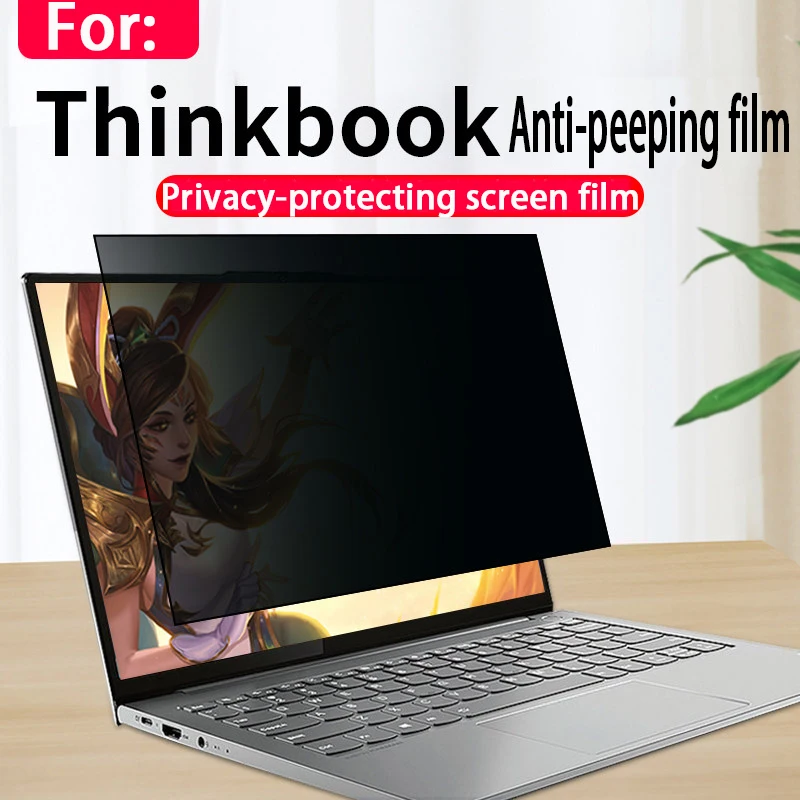 For ThinkBook14 G9 IPL AHP IRL anti-peeping film ThinkBook 16 G9 AHP IRL laptop privacy screen film ThinkBook 14 2in1 G6 privacy