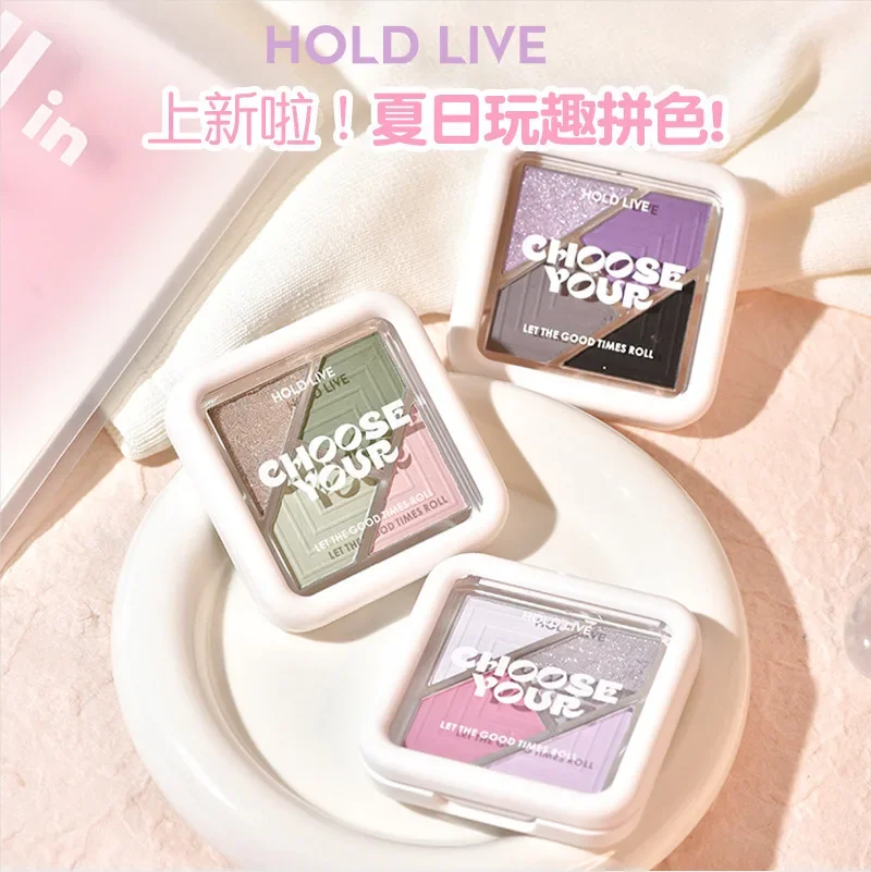 HOLD LIVE pocket puzzle four-color eyeshadow disc matte fine flash daily makeup summer fun color matching eyeshadow