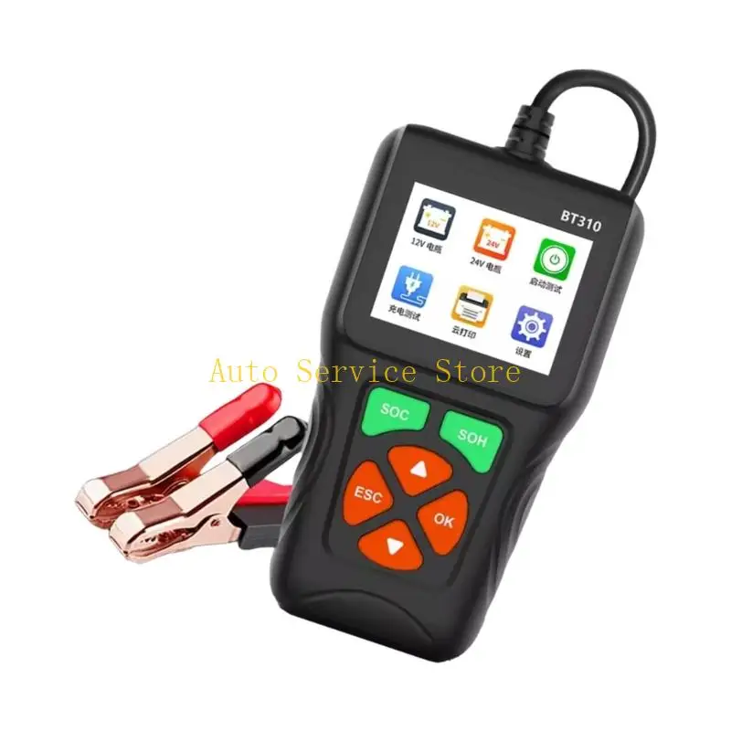 462A Strong Automotive Battery Diagnostic Equipment For Onboard Offboard Testing Including Charging Condition Evaluation