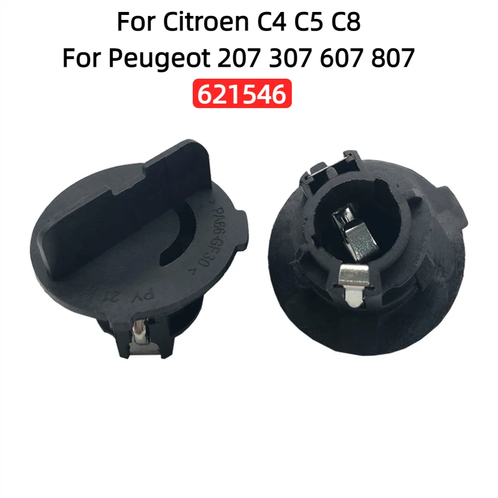 

​Indicator pear holder for Citroen C4 C5 C8 for Peugeot 207 307 607 807 621546 Indicator bulb holder