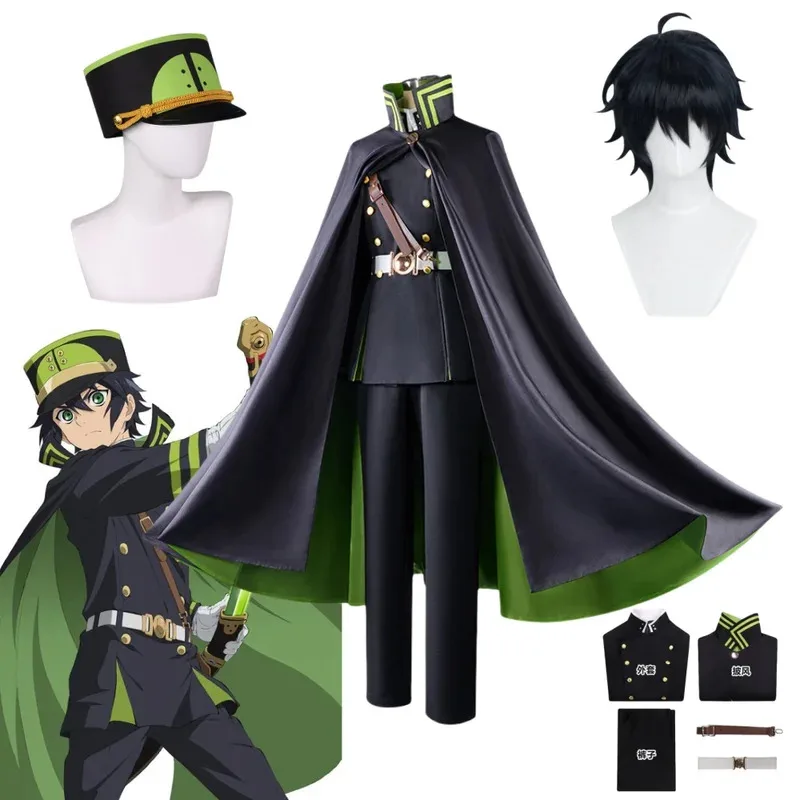 

Yuichiro Hyakuya Cosplay Anime Seraph of the end Costume Wig Halloween Clothes goi/6