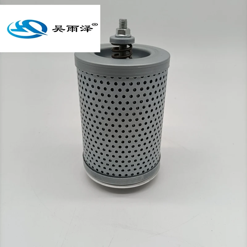 

hydraulic filter for Kubota 15 excavator filters RA011-62190 RB411-62190