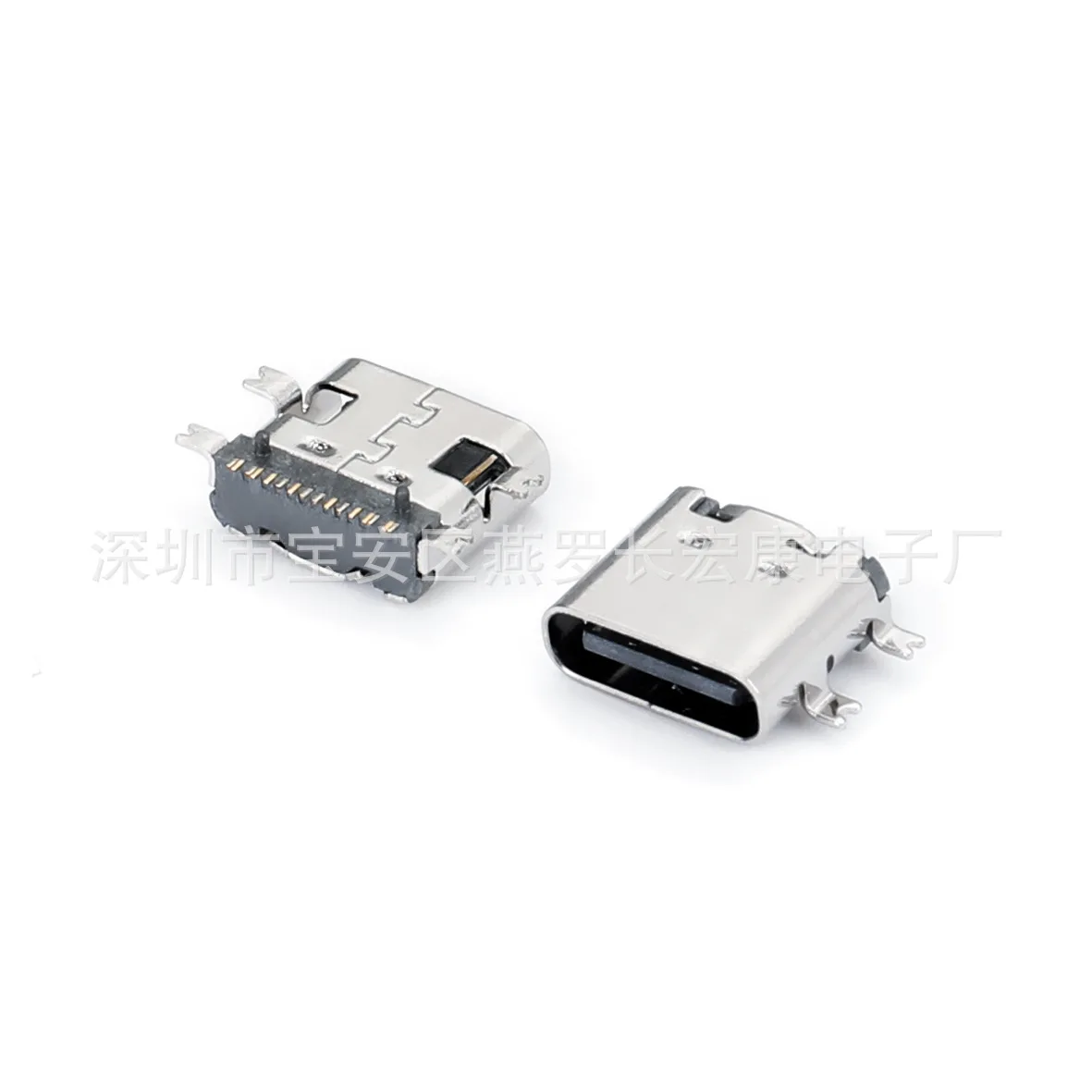 For type-c female seat 16pin vertical plug dip vertical plug board, four feet fixed, three rows of pins 12pin in-line