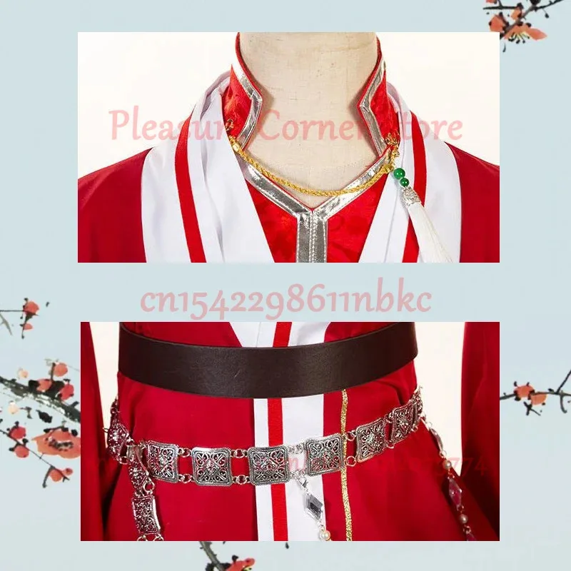 Az152024 novo céu bênção oficial huacheng traje conjunto completo de acessórios san lang hua cheng cosplay cos