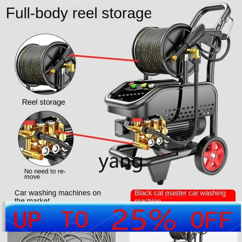 

CXX Ultra-High Pressure Car Washing Machine Commercial 220V High-Power Car Washing Machine
