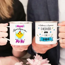 World's Best Dad and Mom Print Coffee Mug Unique Fathers Day Gift and Mothers Day Gifts Drink Wine Juice Tea Enamel Mug Present
