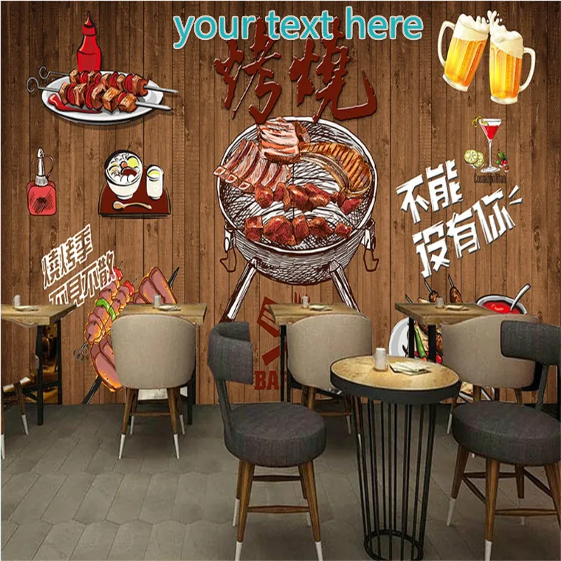 Custom Text Barbecue Grilled Meat Skewers Kebab Wall Paper Barbecue Restaurant Snack Bar Retro Nostalgic Wood Mural Wallpaper 3D