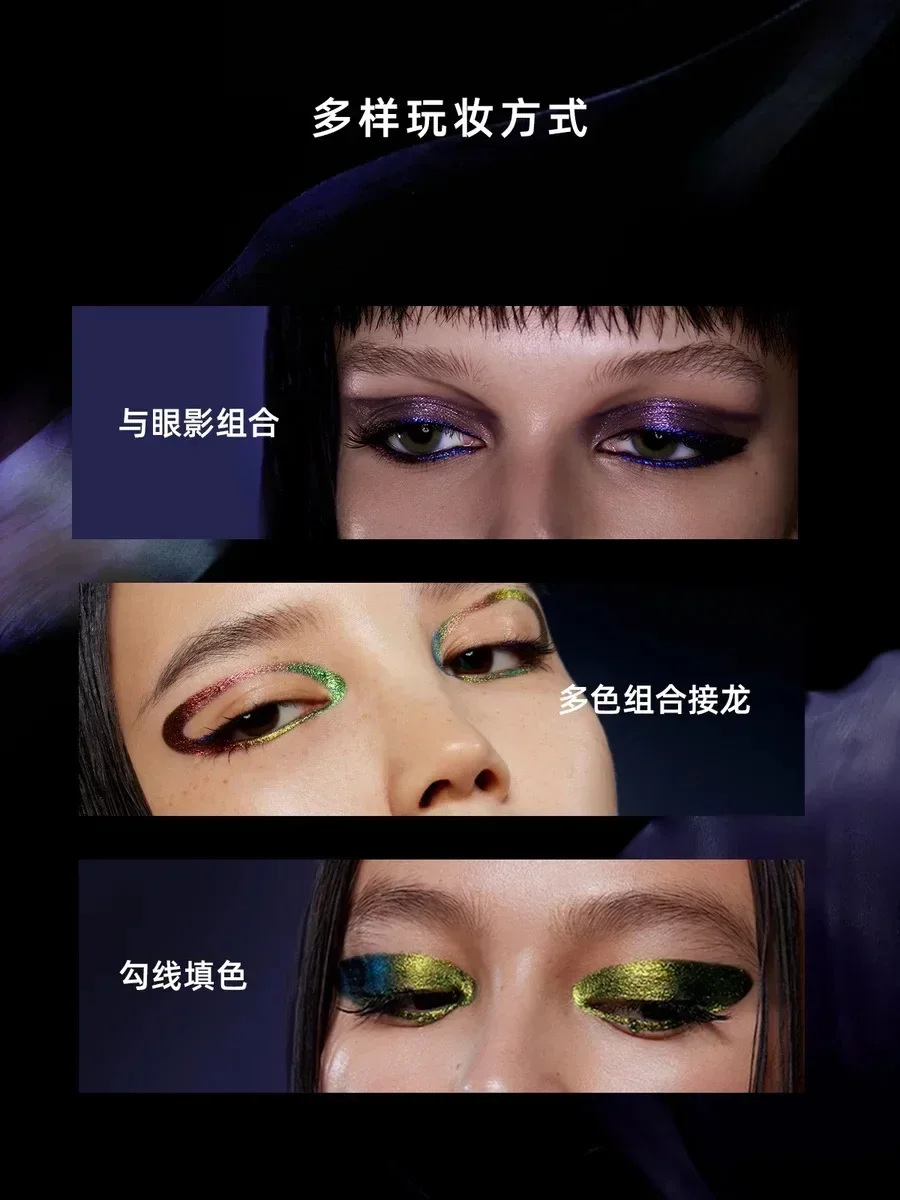 قلم تحديد العيون Sacred Kalisidoscopiio، 6 ألوان، متين، مقاوم للماء، بدون تلطخ، Chuangsheng، الحرباء الليلي