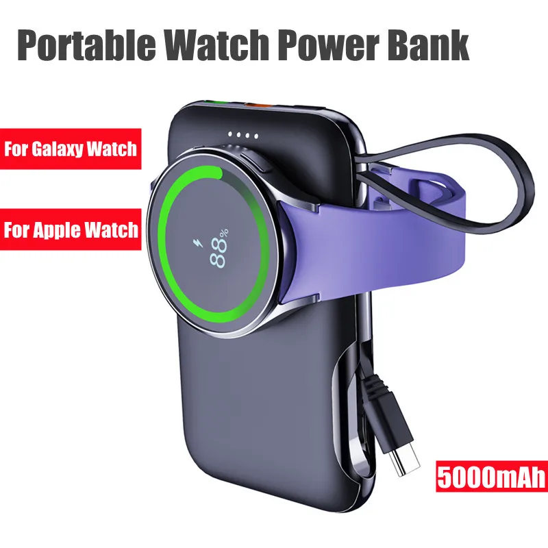 2 in 1 Portable Watch Power Bank For Apple Galaxy Watch Charger Mobile Phone External Battery Mini Powerbank Auxiliary Battery