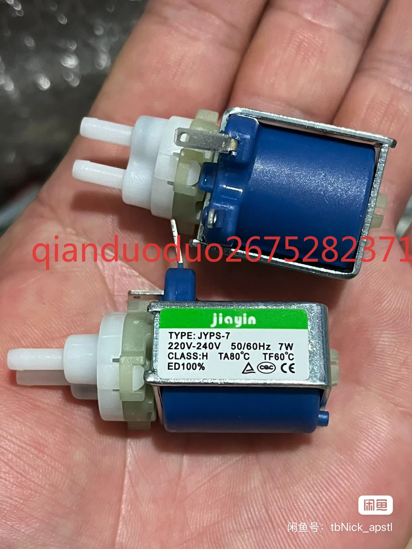 

Suitable for Supor hand-held ironing machine accessories ST83AP-12 water pump JYPS-7 electromagnetic pump