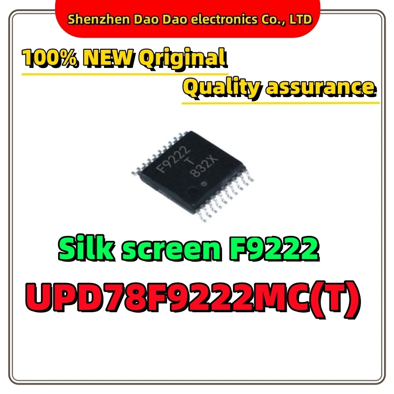 

10 F9222 F9222T UPD78F9222MC (T) IC chips SOP-20