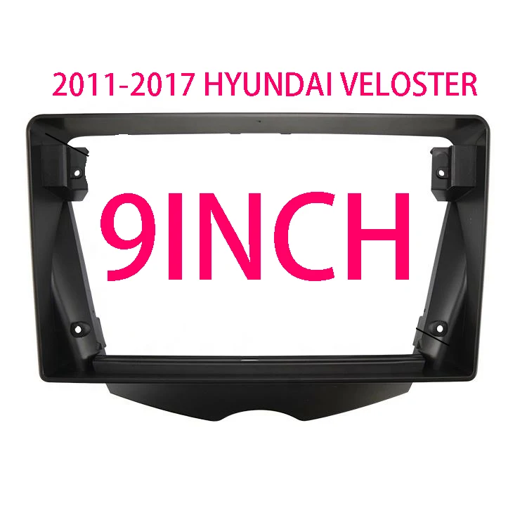 For HYUNDAI 2011-2017 VELOSTER 9INCH Car Radio Android Stereo audio screen multimedia video player navigation Harness frame