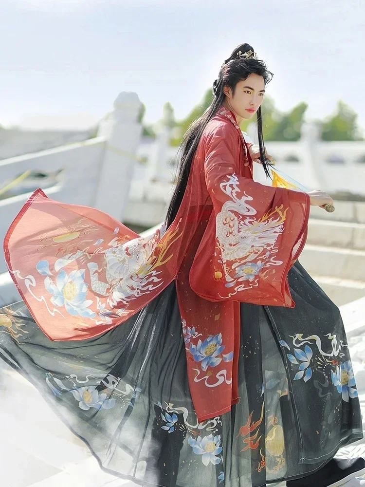 Hanfu Chinese Style Traditional Clothing Tang Dynasty Ancient Costume National Dance Dress Modern Hanbok Kimono Retro Trend Suit