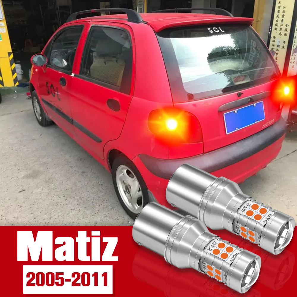 

2pcs LED Accessories Brake Light Bulb Lamp For Chevrolet Matiz 2005-2011 2006 2007 2008 2009 2010