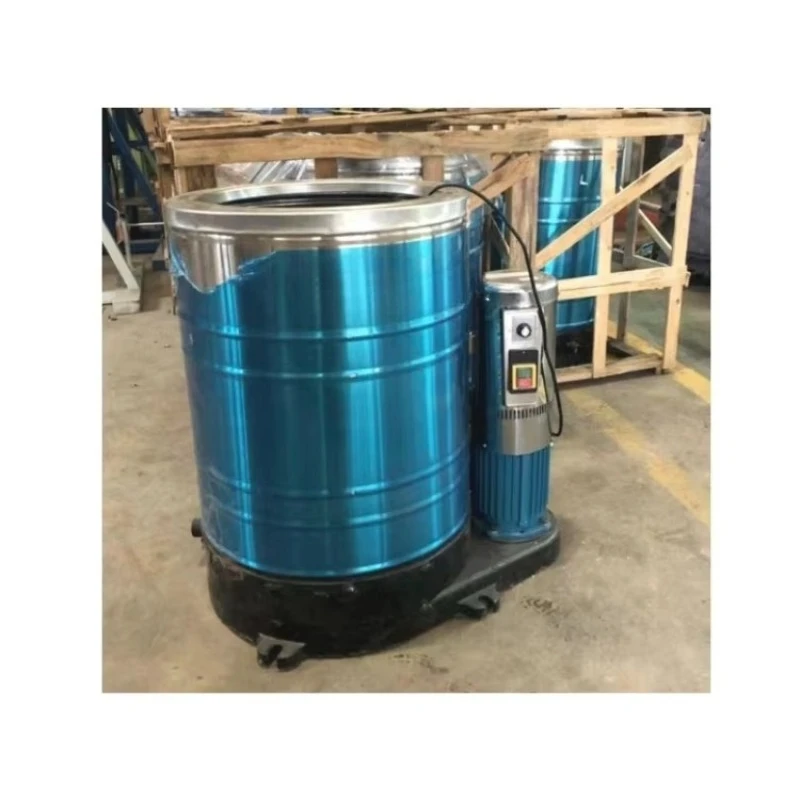 Full Price Water Rotary Dryer Dehydration Dryer Centrifugal Dehydrator