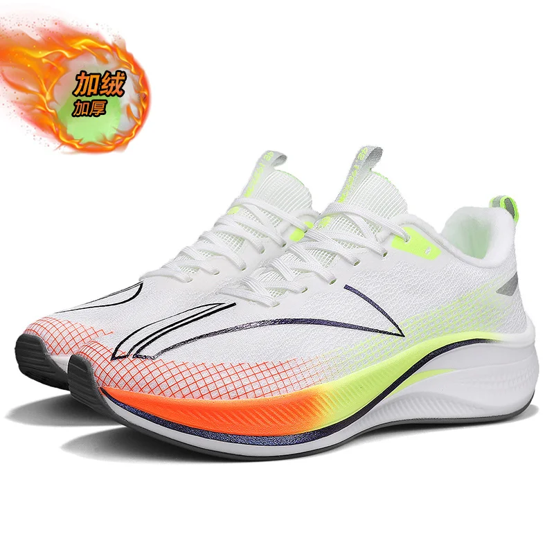 

Basketball shoes, friction-inducing running shoes, combat running shoes, men's cross-border large size, professional anti-slip a