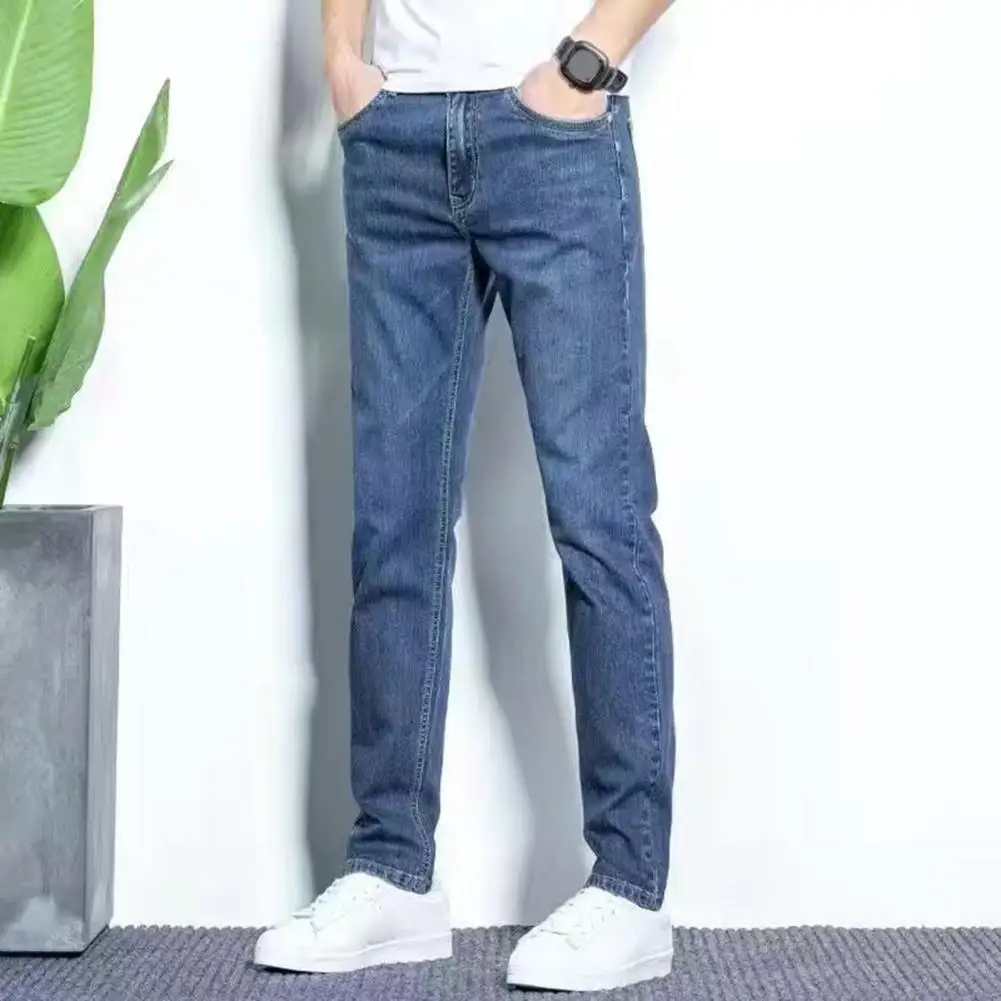 

Gradient Color Men Jeans Stylish Men's Denim Pants Distressed Small-legged Jeans with Pockets Solid Color Splicing for Everyday