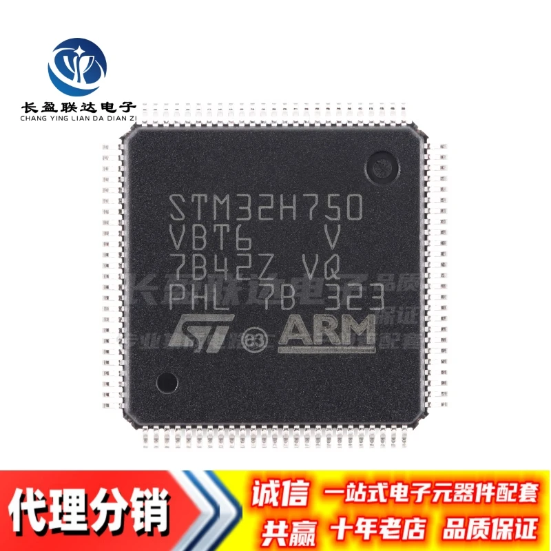 New Original STM32H750VBT6 LQFP-100 32-bit Arm Cortex-M7 480MHz MCUs, 128 KB Flash, 1MB RAM, 46 com. and analog interfaces