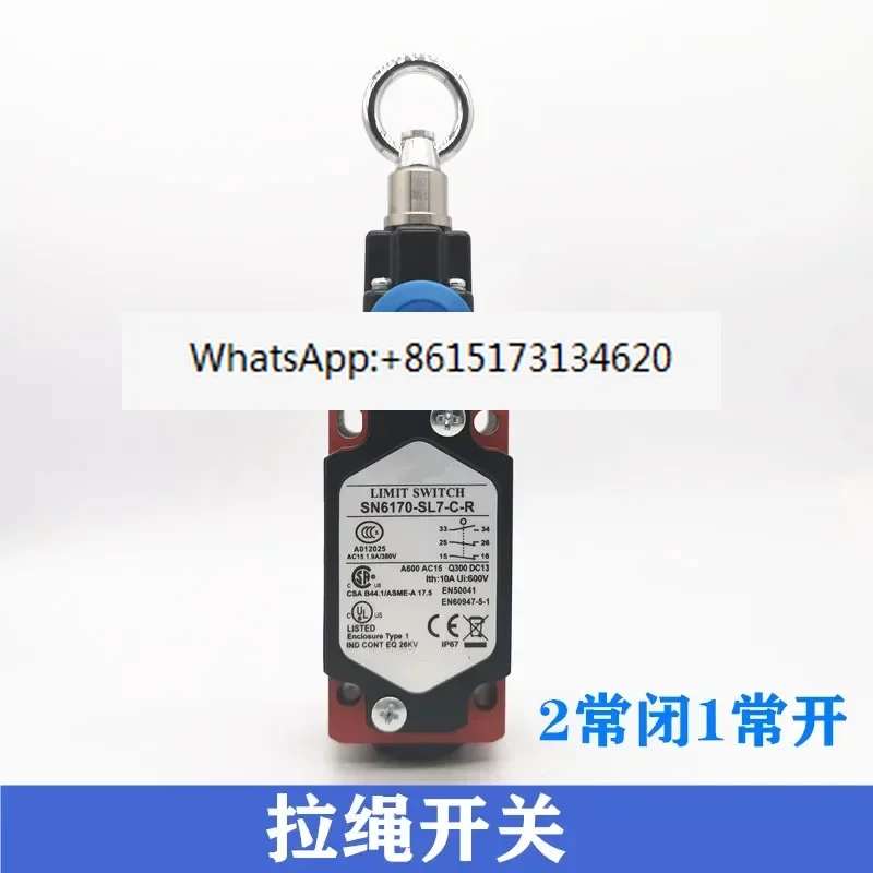 Pull cord  SN2170/SN4170/SN6170-SL-C-R safety emergency stop switch