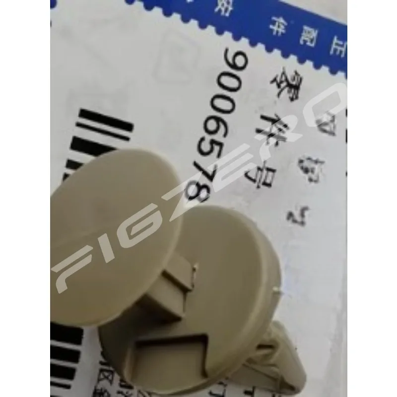 9006578 Lifting Door Decorative Panel Fixing Snap Tailgate Handle Mounting Clip for Buick GL8S GL8-25S Beige Plastic