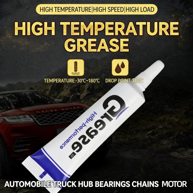 

Водостойкая белая смазка для уплотнительных колец, шестерен, цепей, электронных клапанов, смазочное масло, инструмент для ремонта