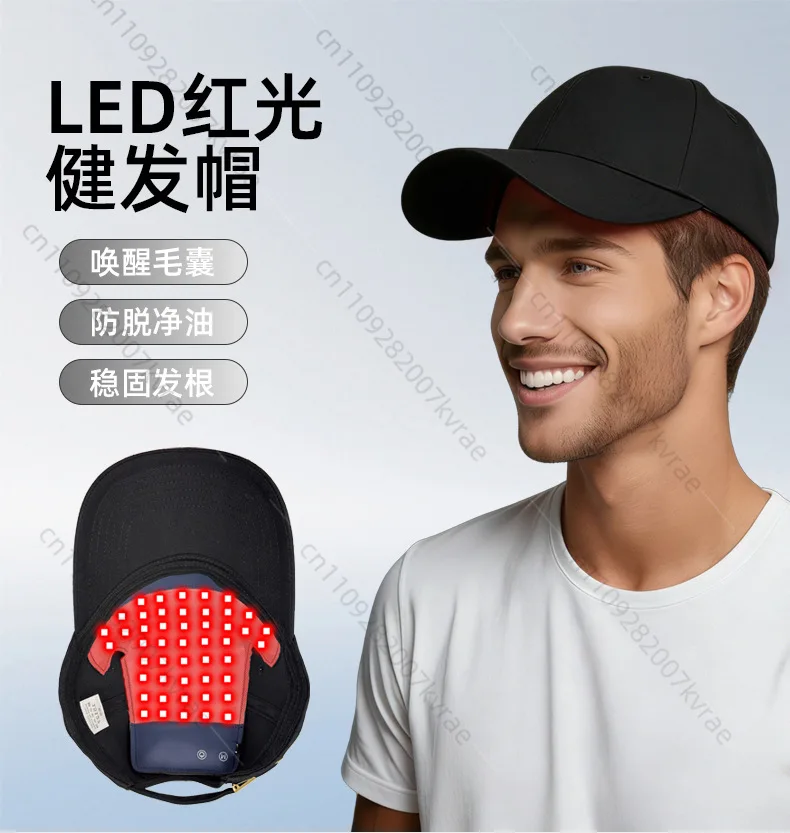 Red and blue light hair care cap LED hair care appliance 660nm850nm Portable men's hair